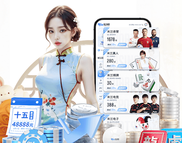 世界杯官网 300平园林景观设计案
