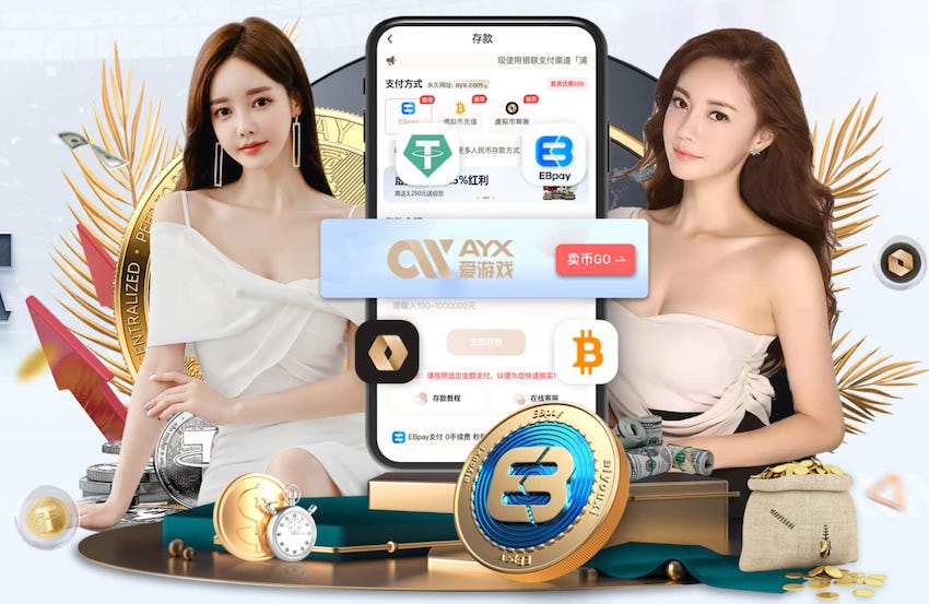 2026世界杯官网 古典中式花架园林景观设计