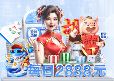 世界杯官网 别墅露台设计属于园林景观设计吗