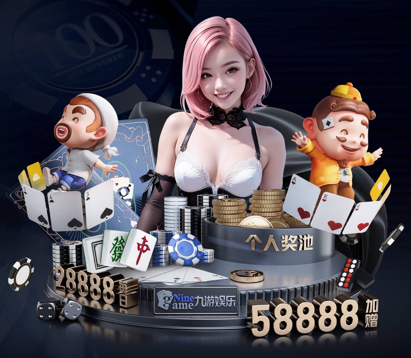 世界杯官网入口 大平层园林景观设计