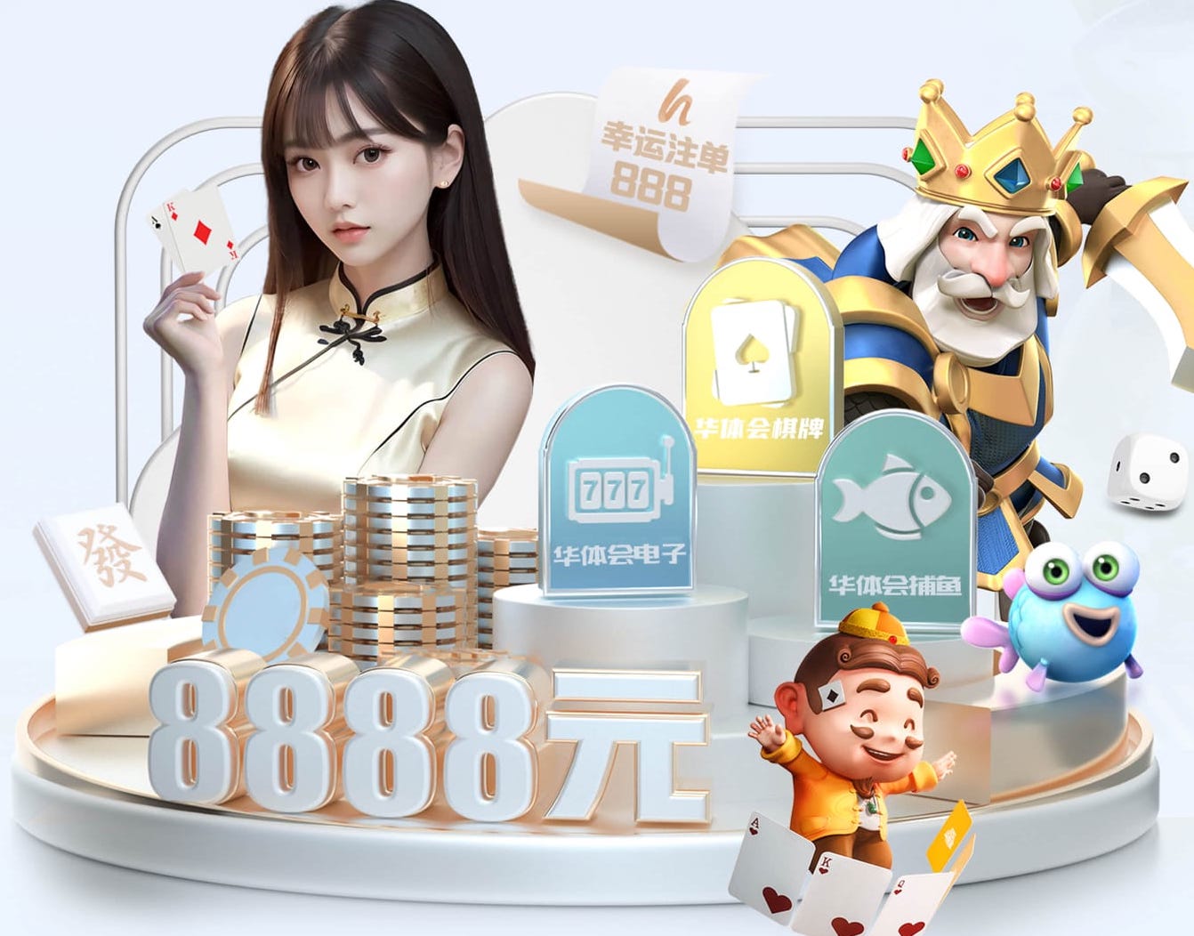 2026世界杯官网入口 关注城市美化：调研揭示绿地设计存在的园林管理问题待解决