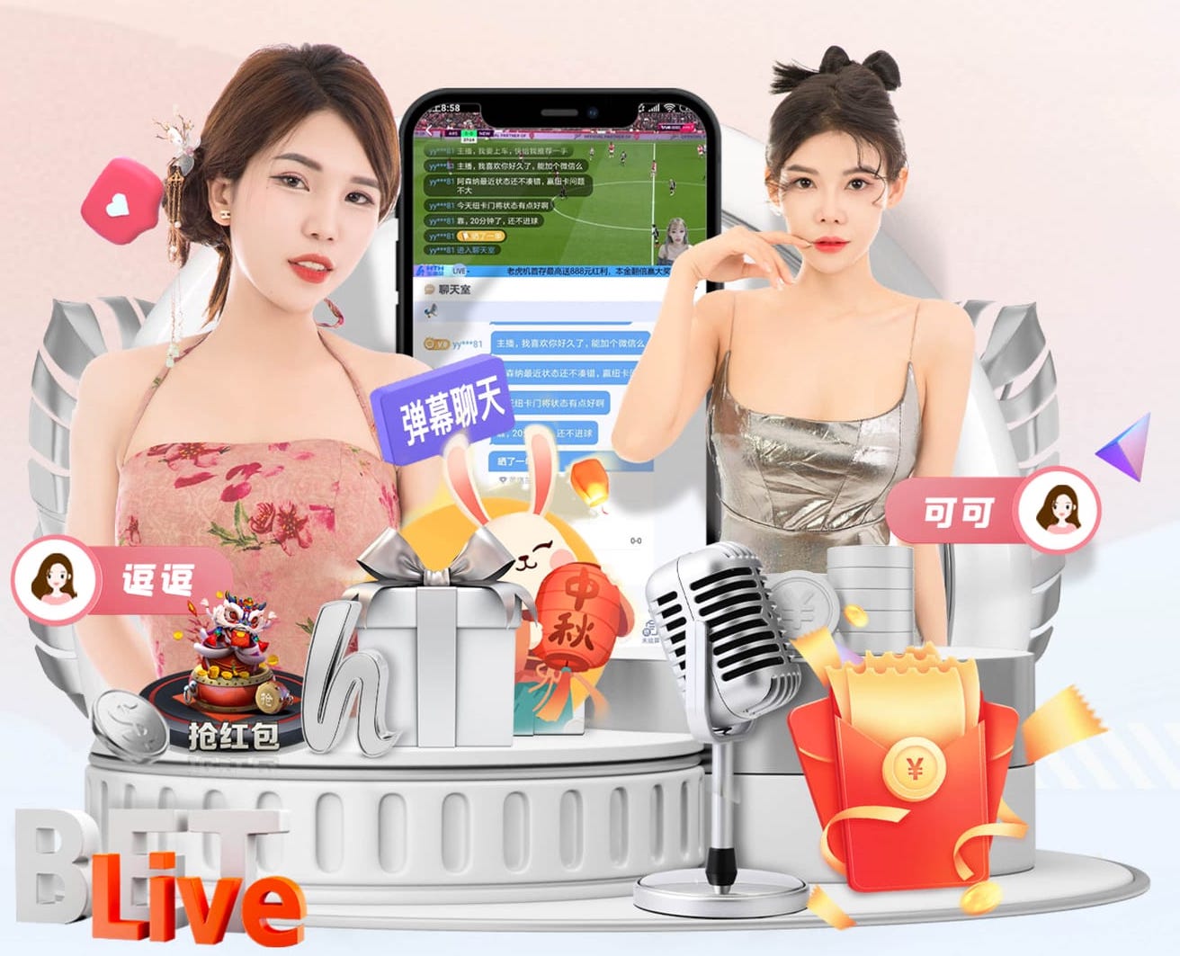 亚博体育 如何根据季节变化合理安排和维护园林绿化？
