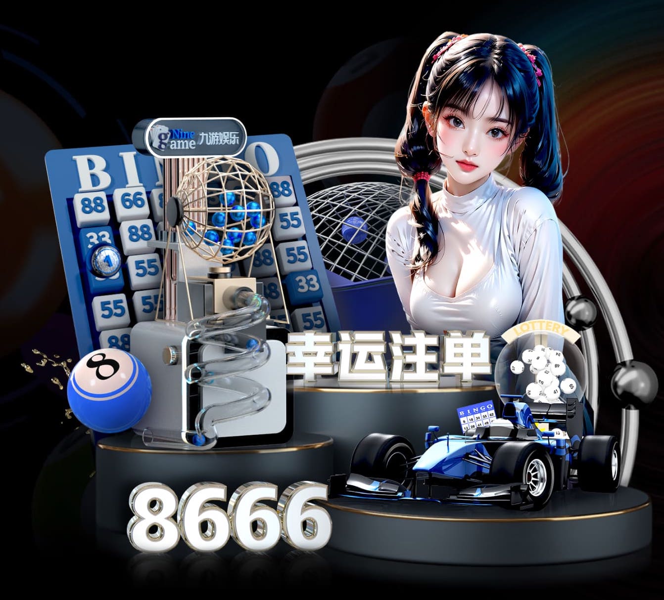 亚博体育 苗木供应 绿化工程方案